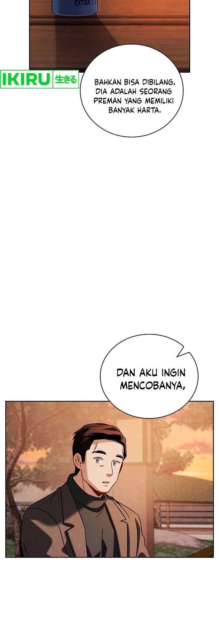 Be the Actor Chapter 111 - halaman 25