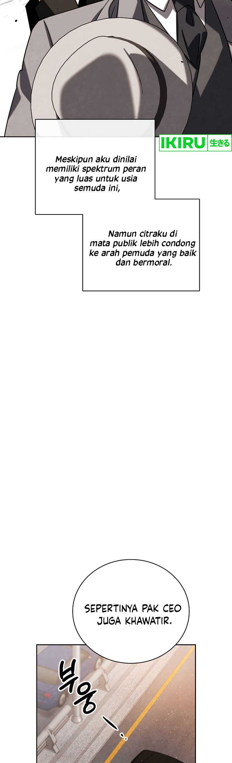 Be the Actor Chapter 111 - halaman 32