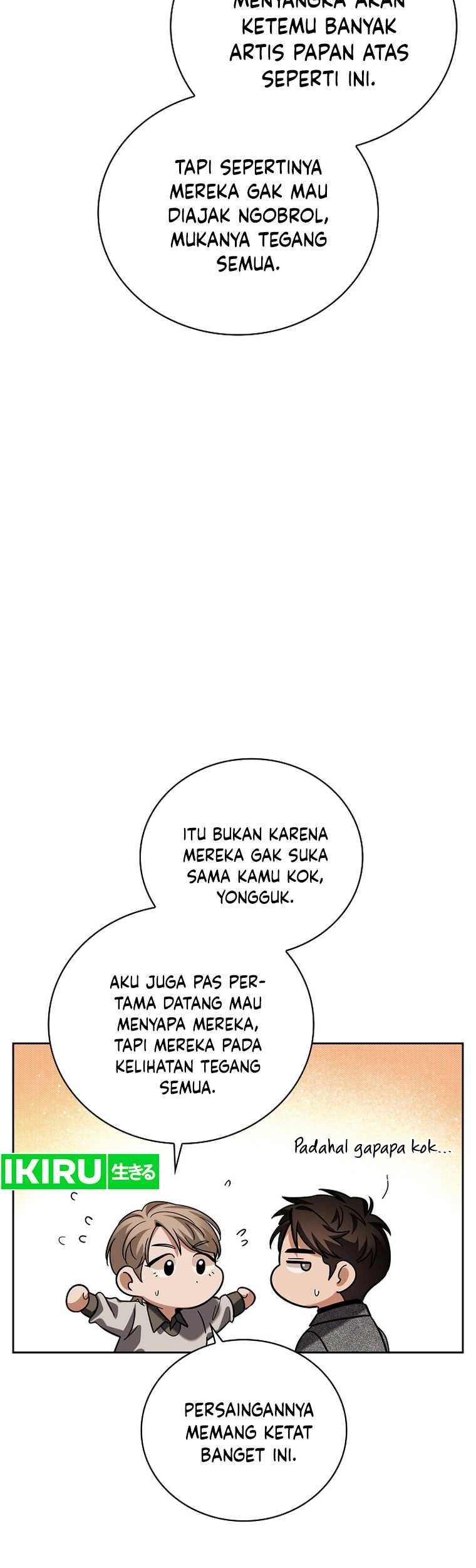 Be the Actor Chapter 111 - halaman 46