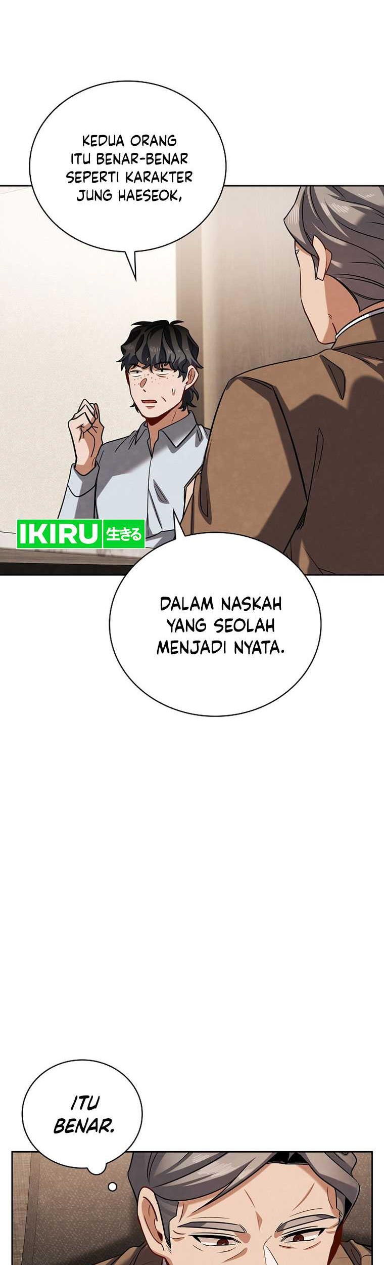 Be the Actor Chapter 112 - halaman 27