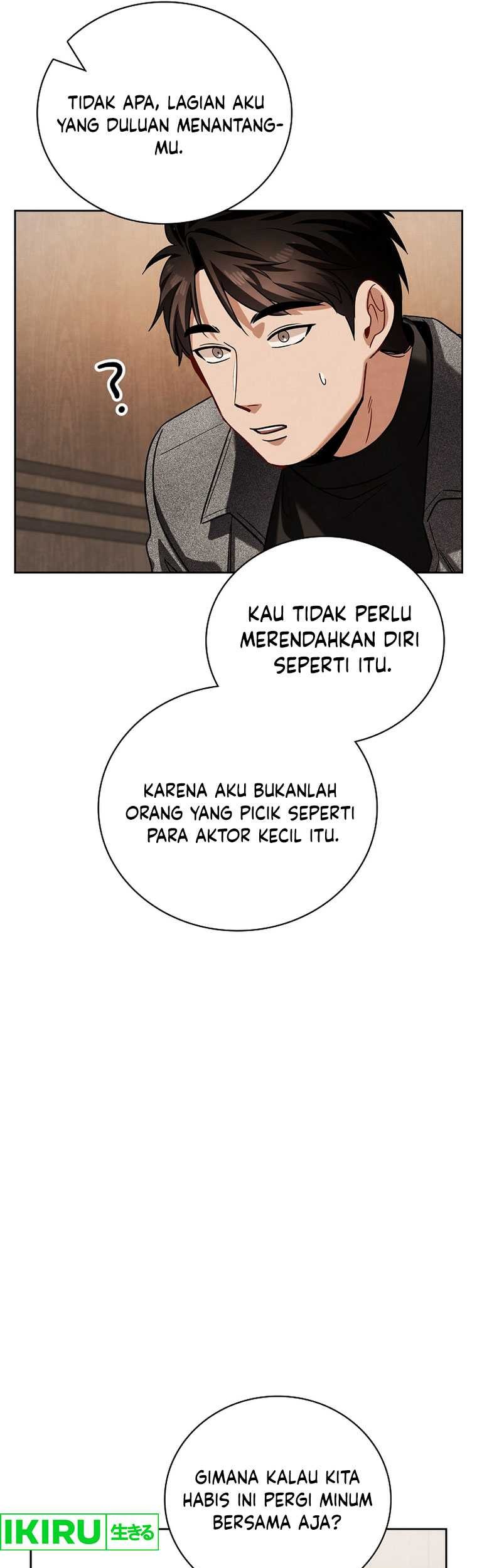 Be the Actor Chapter 112 - halaman 34