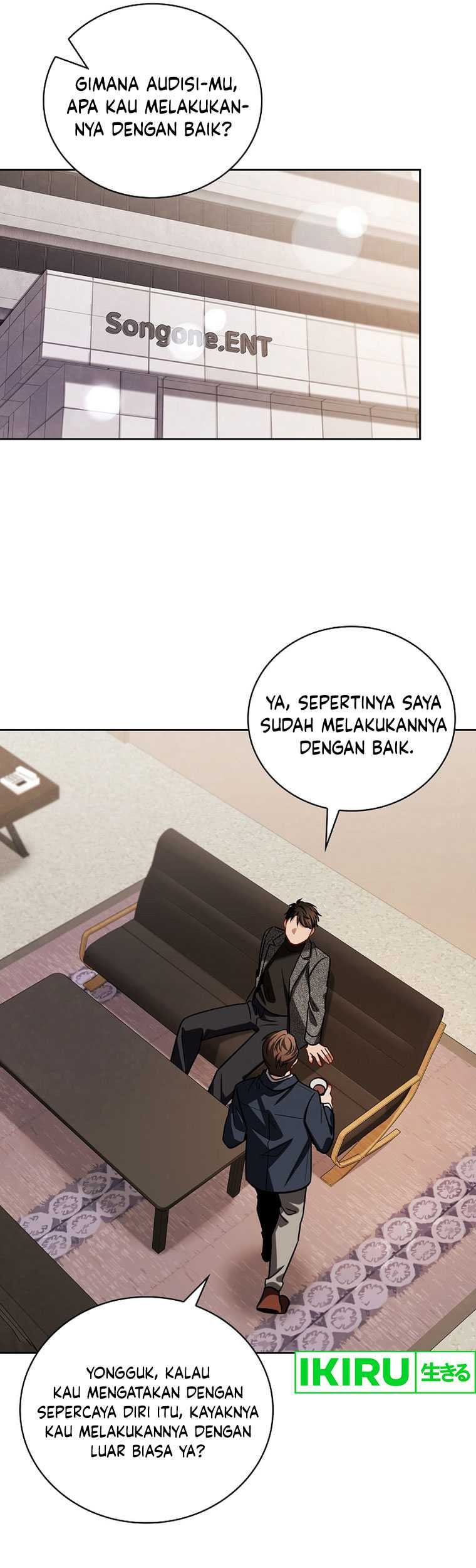 Be the Actor Chapter 112 - halaman 42