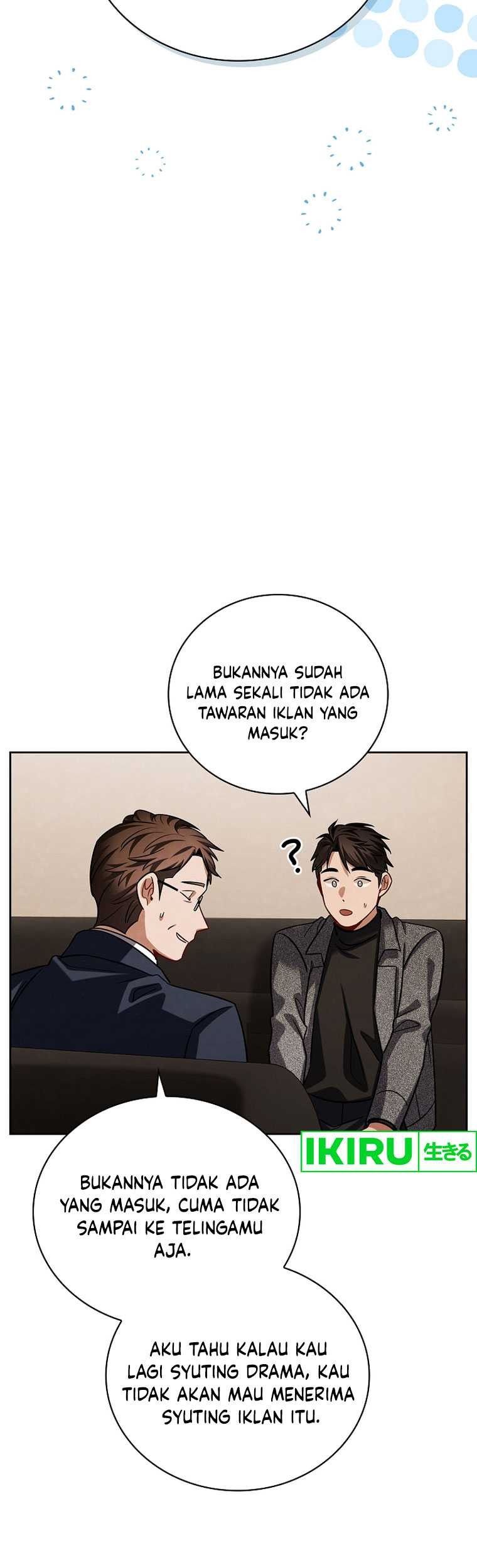 Be the Actor Chapter 112 - halaman 46