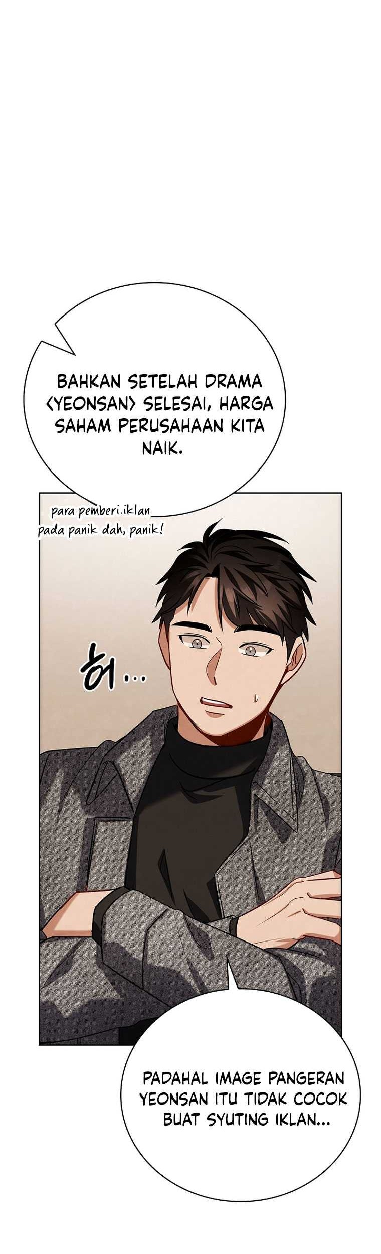 Be the Actor Chapter 112 - halaman 47