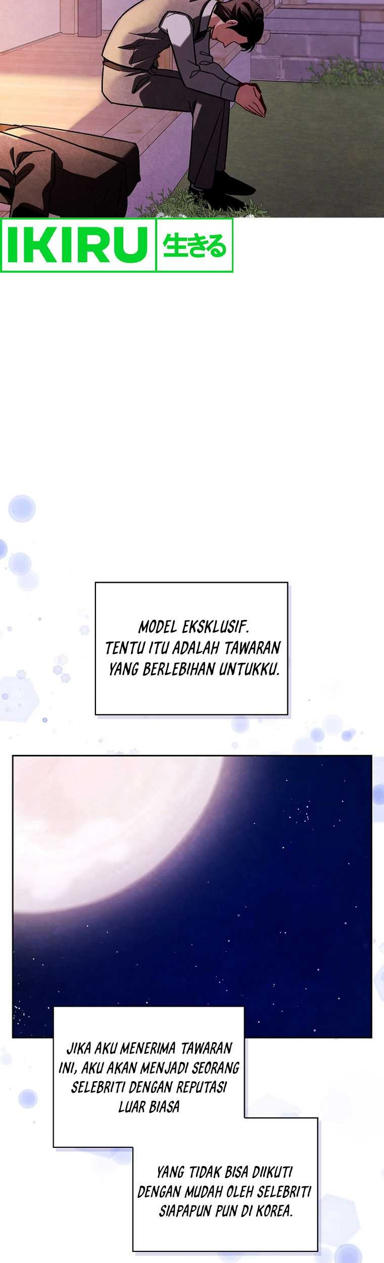 Be the Actor Chapter 113 - halaman 31