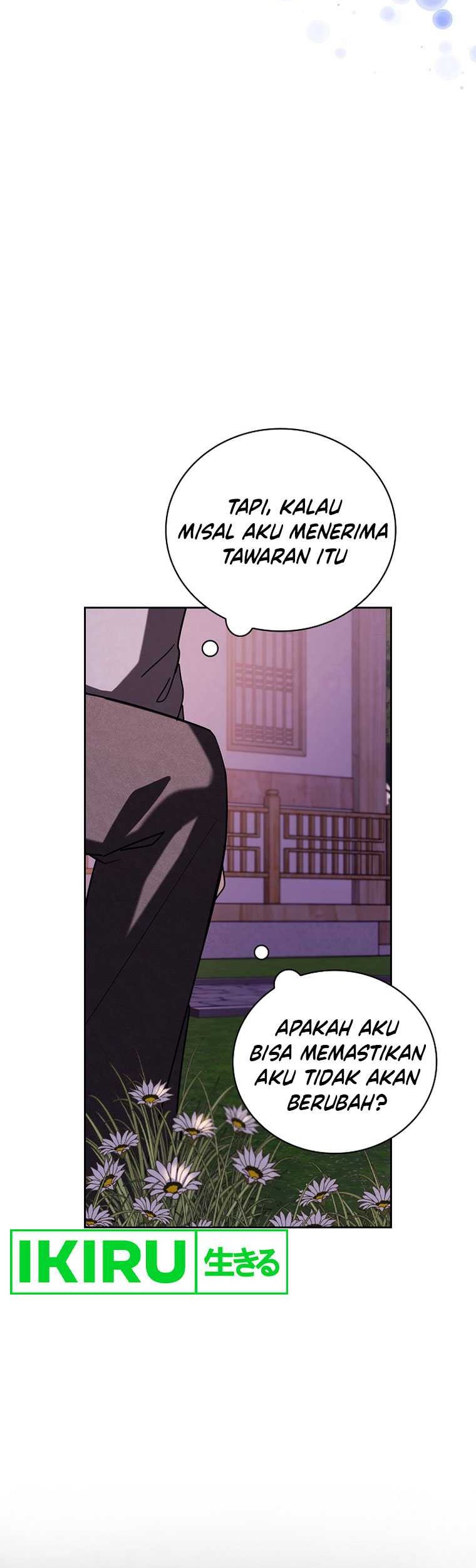 Be the Actor Chapter 113 - halaman 32