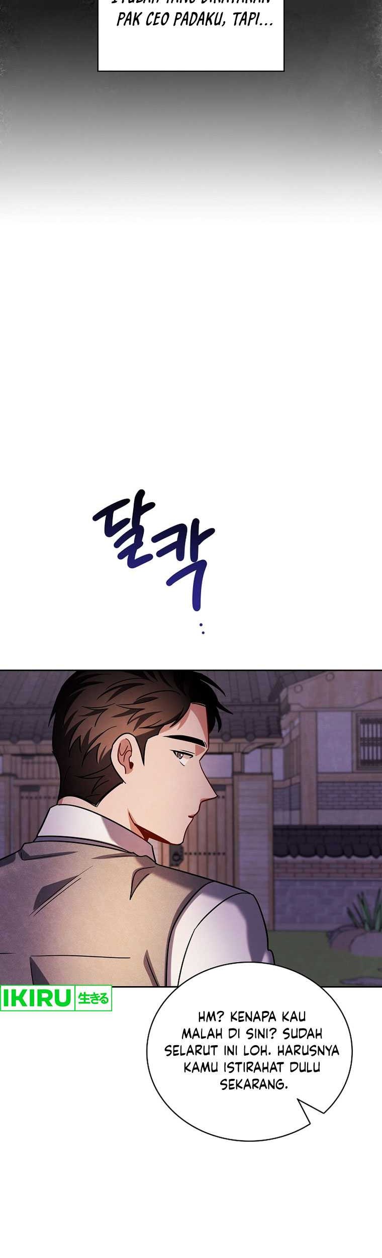 Be the Actor Chapter 113 - halaman 36