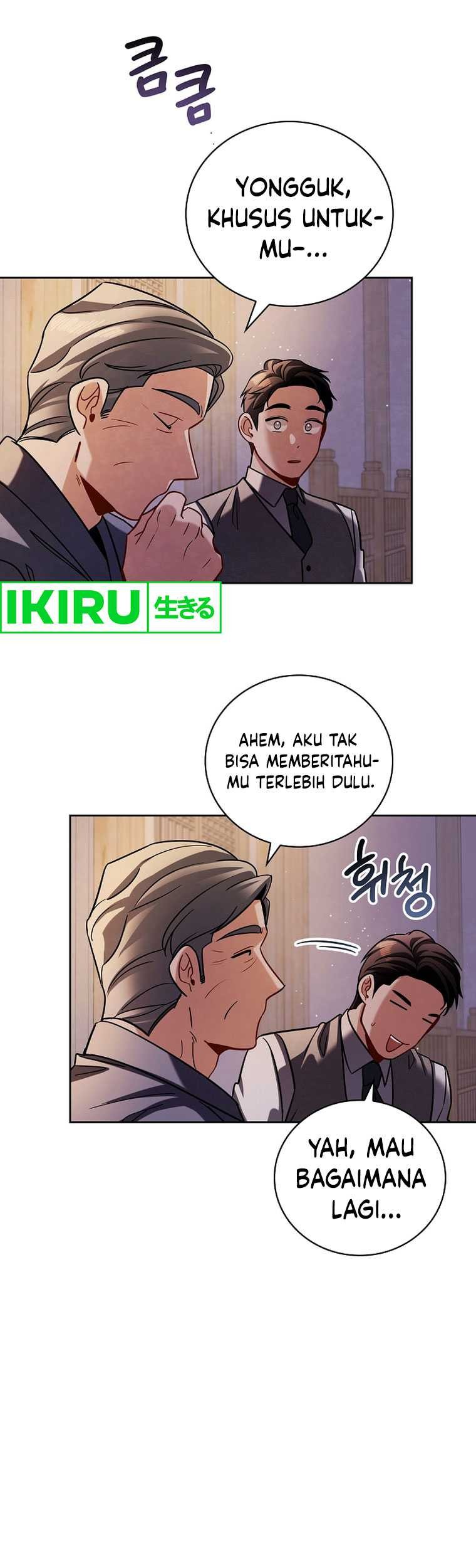 Be the Actor Chapter 113 - halaman 38