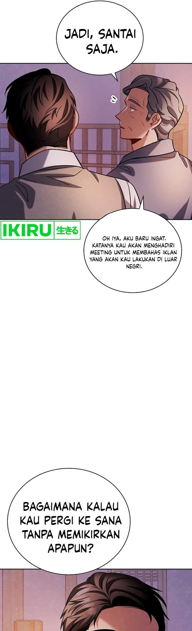 Be the Actor Chapter 113 - halaman 42