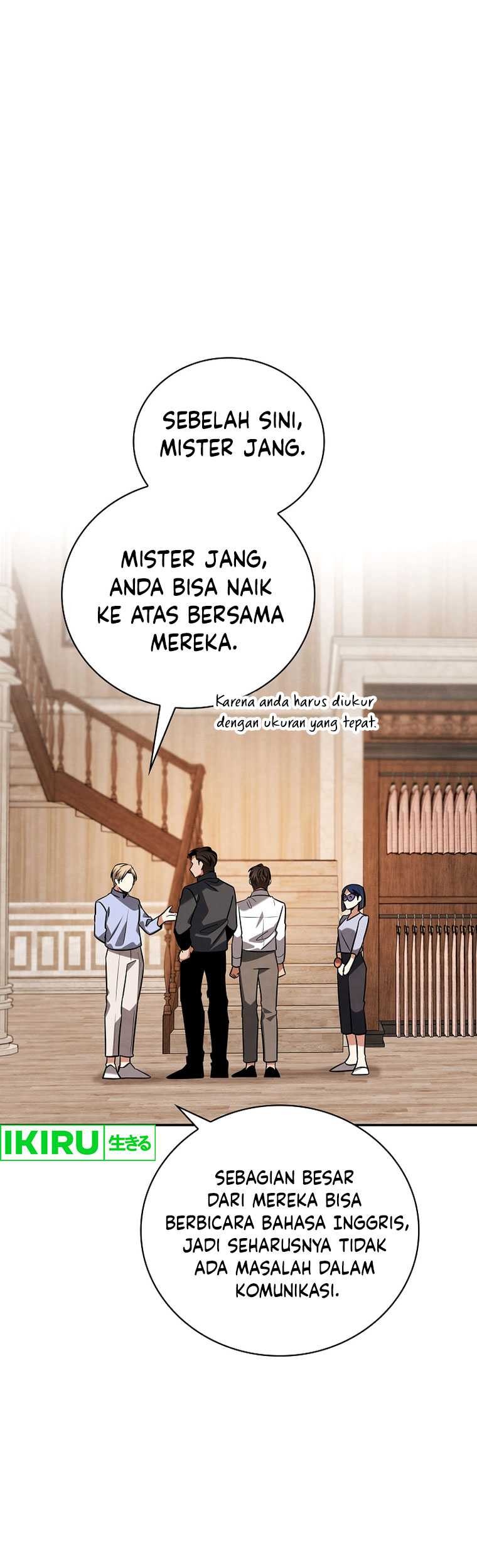 Be the Actor Chapter 114 - halaman 42