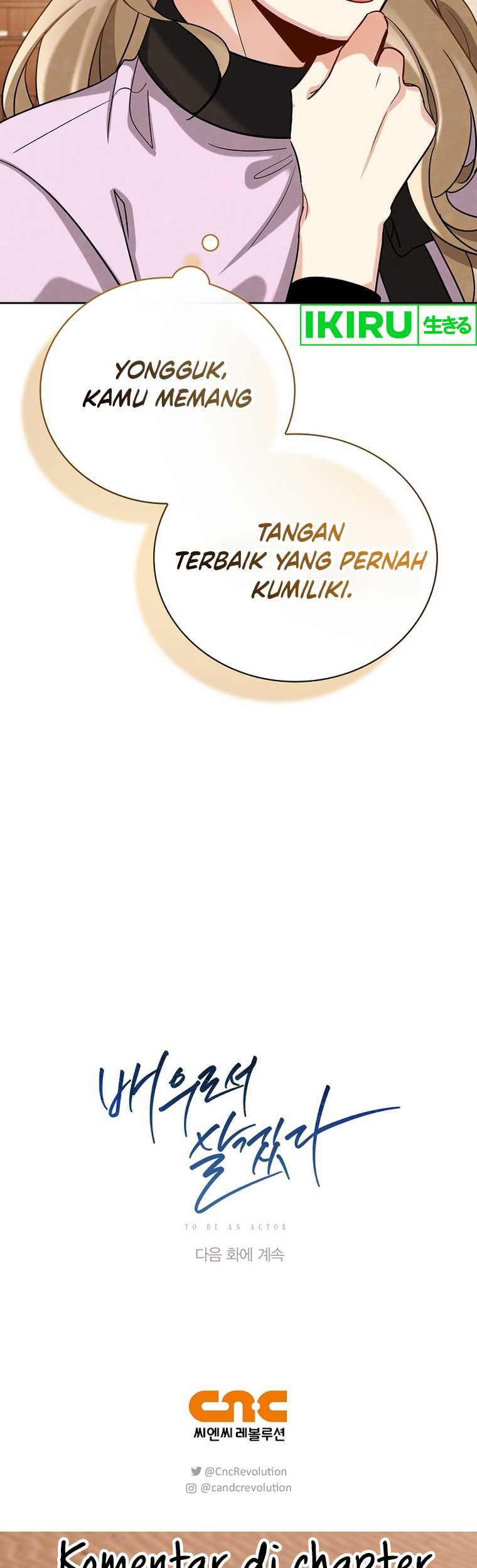 Be the Actor Chapter 114 - halaman 54