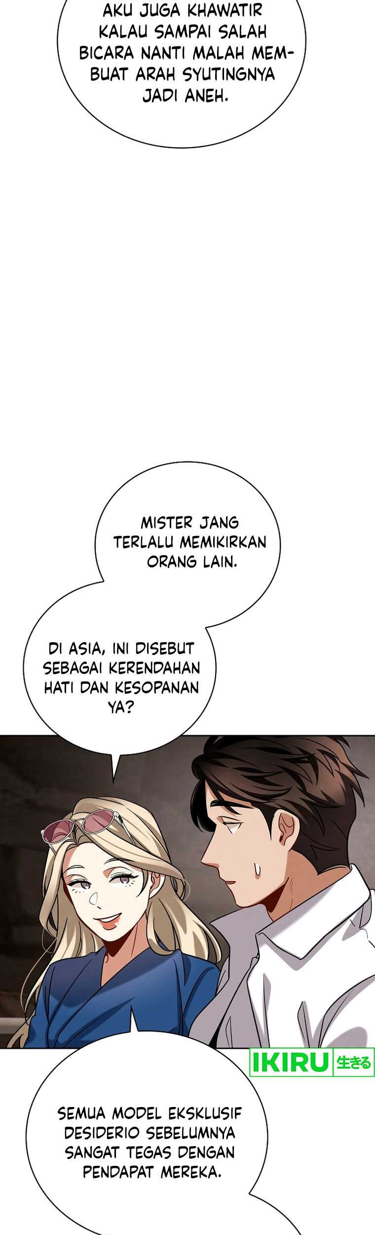 Be the Actor Chapter 115 - halaman 38
