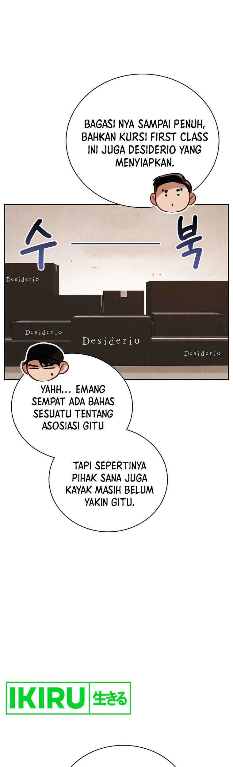 Be the Actor Chapter 117 - halaman 13