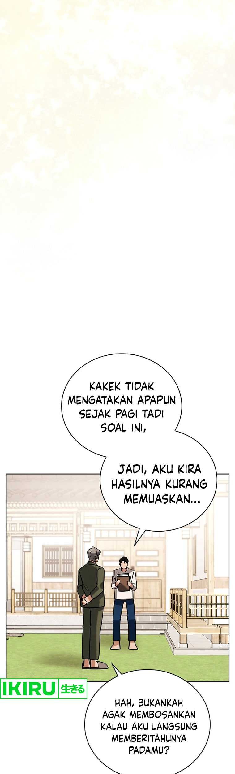 Be the Actor Chapter 117 - halaman 50