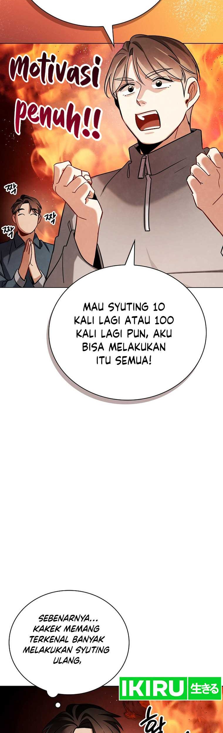 Be the Actor Chapter 118 - halaman 13