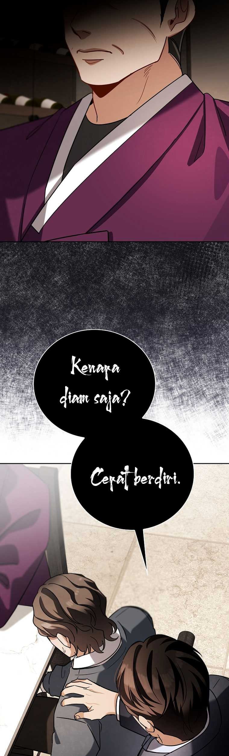 Be the Actor Chapter 118 - halaman 42