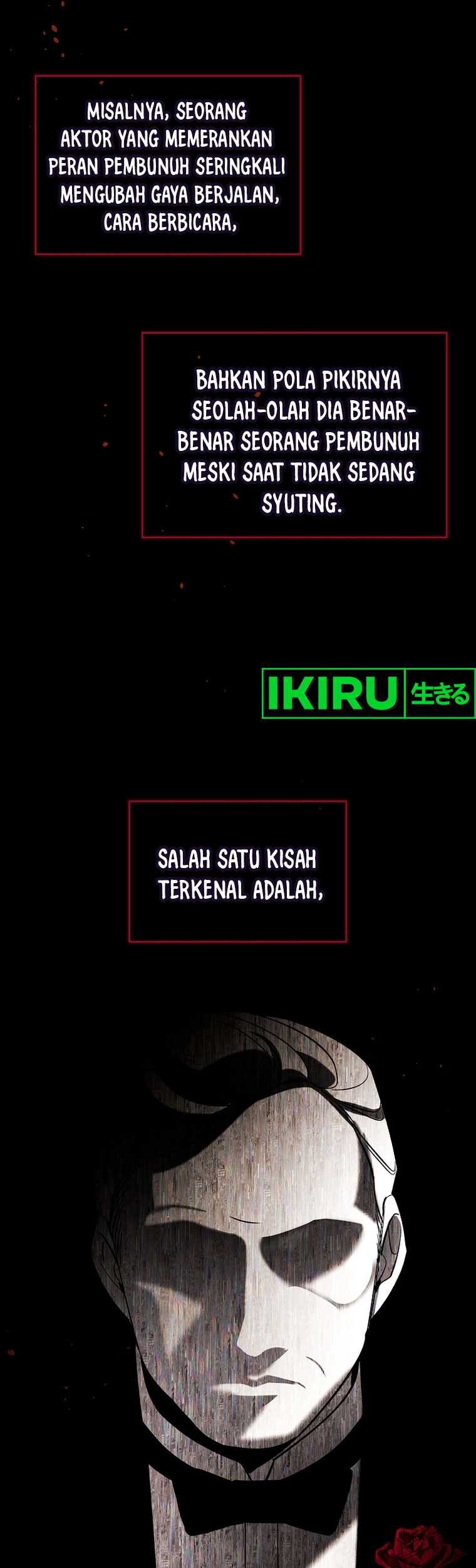 Be the Actor Chapter 118 - halaman 50