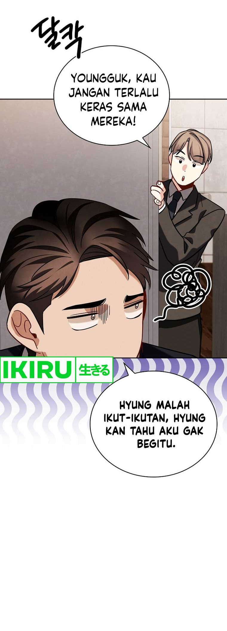 Be the Actor Chapter 118 - halaman 57