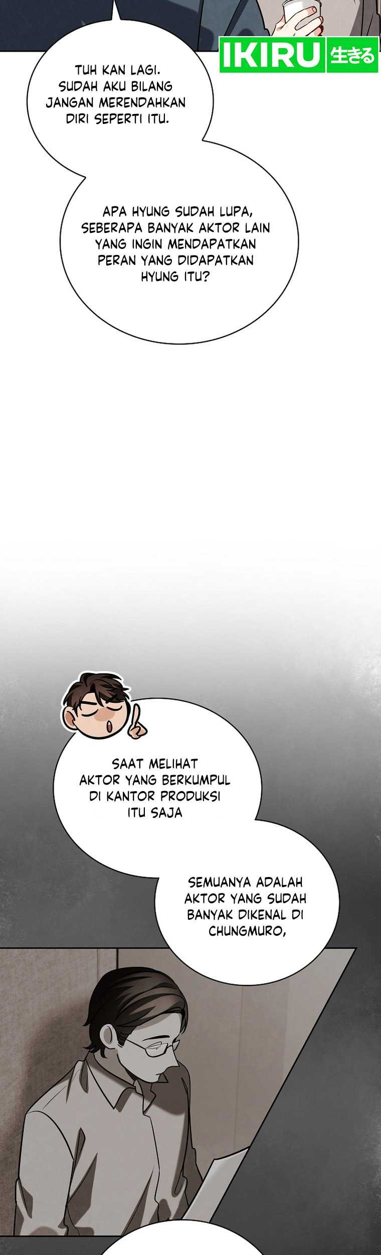 Be the Actor Chapter 118 - halaman 8