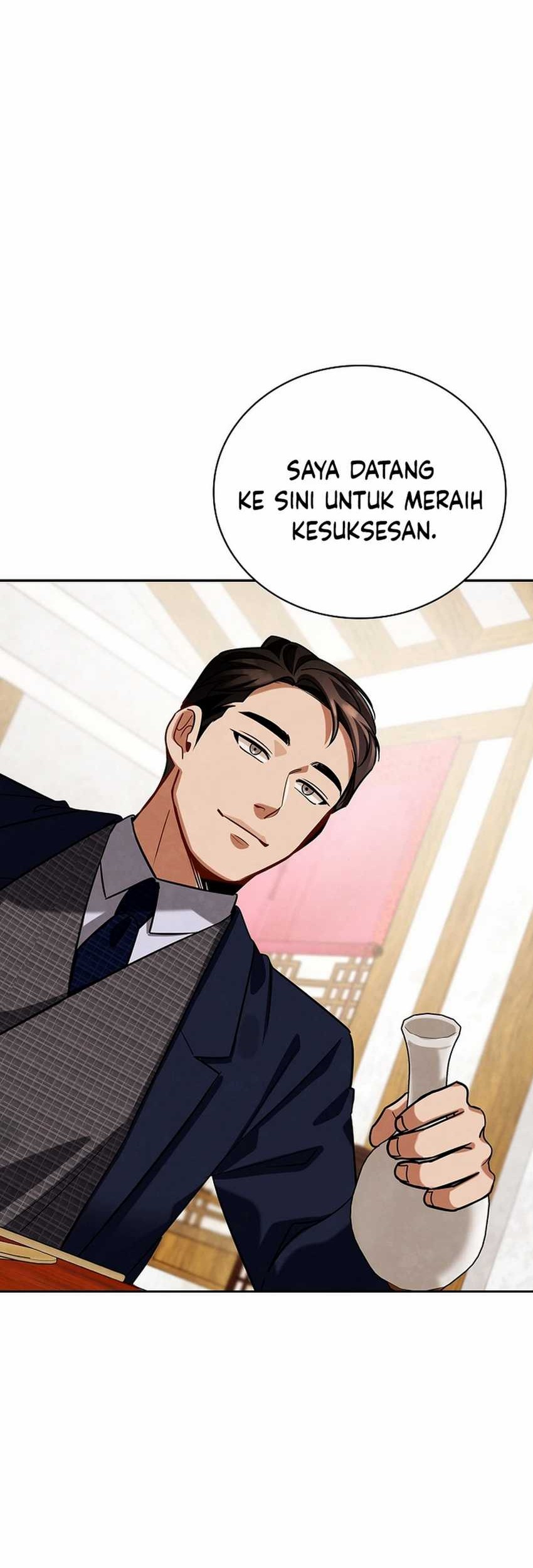Be the Actor Chapter 119 - halaman 17