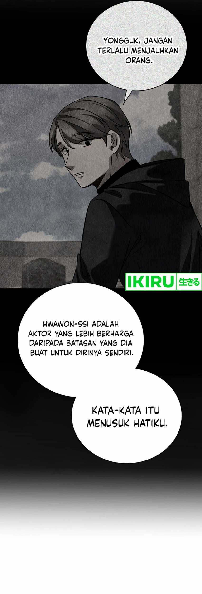 Be the Actor Chapter 119 - halaman 70