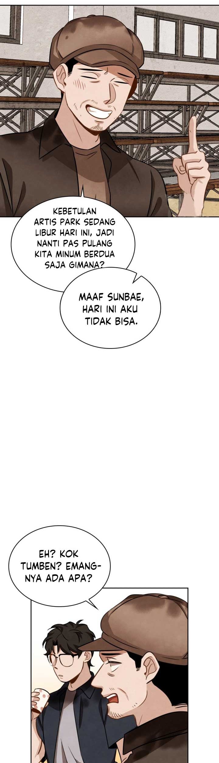 Be the Actor Chapter 12 - halaman 12
