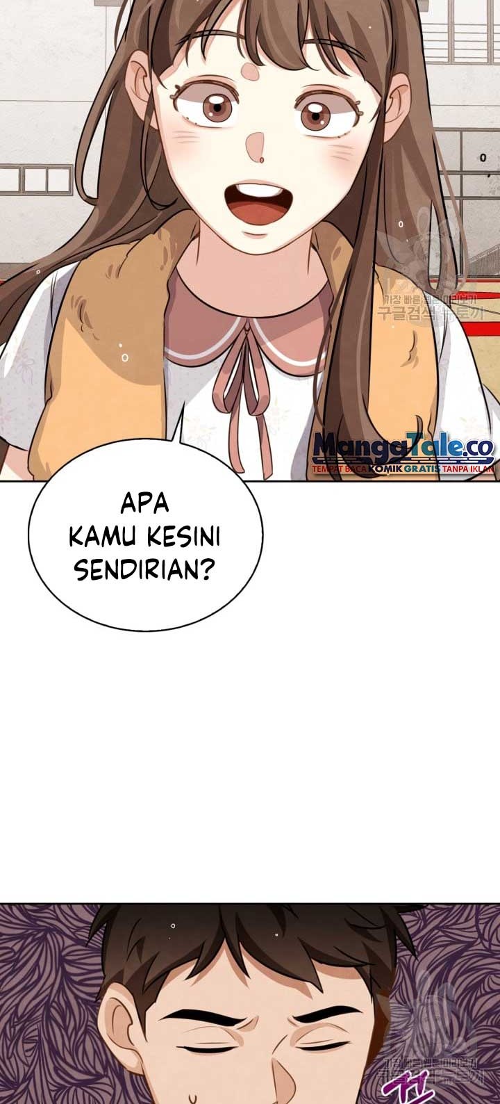 Be the Actor Chapter 12 - halaman 22