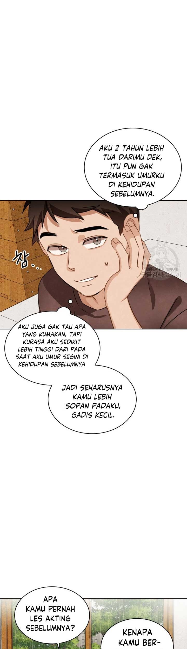 Be the Actor Chapter 12 - halaman 29