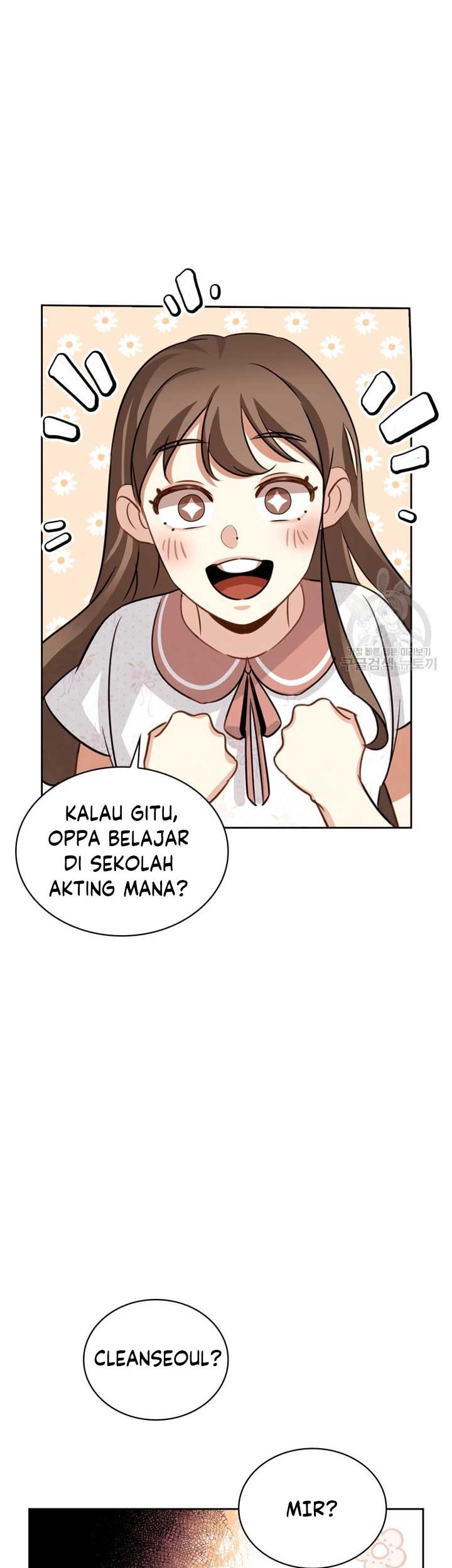 Be the Actor Chapter 12 - halaman 47
