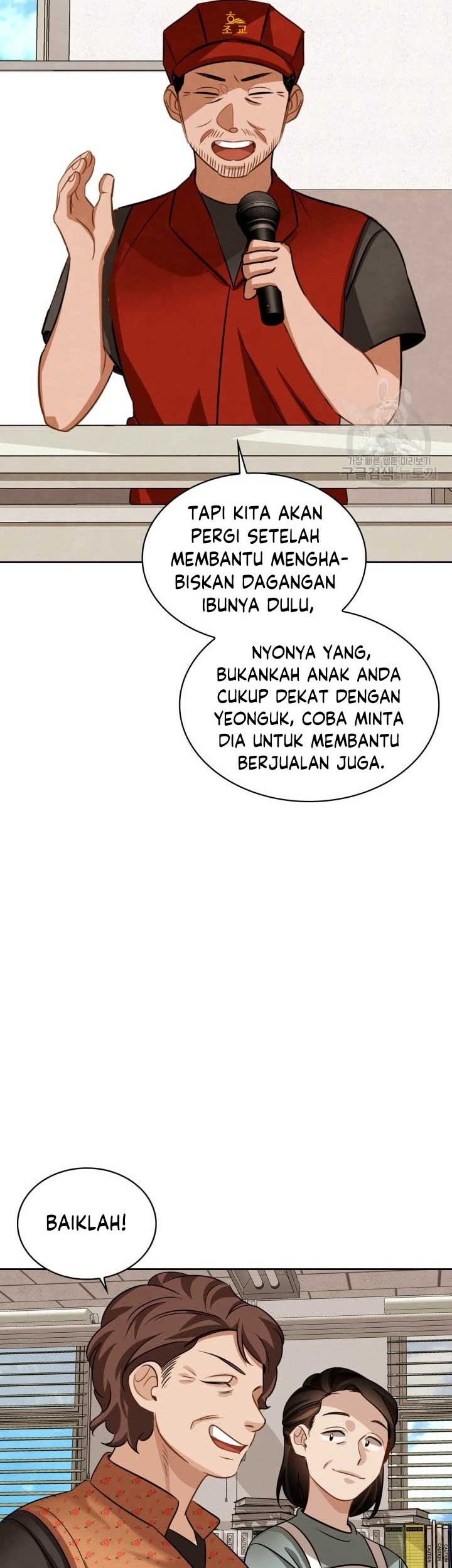 Be the Actor Chapter 12 - halaman 63