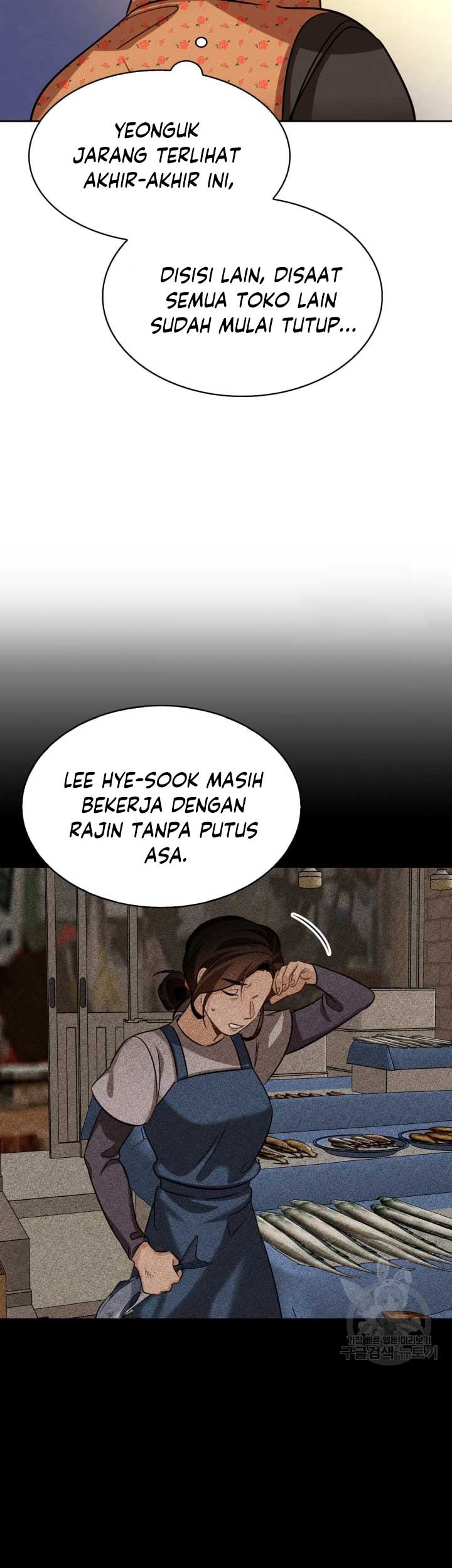 Be the Actor Chapter 12 - halaman 65