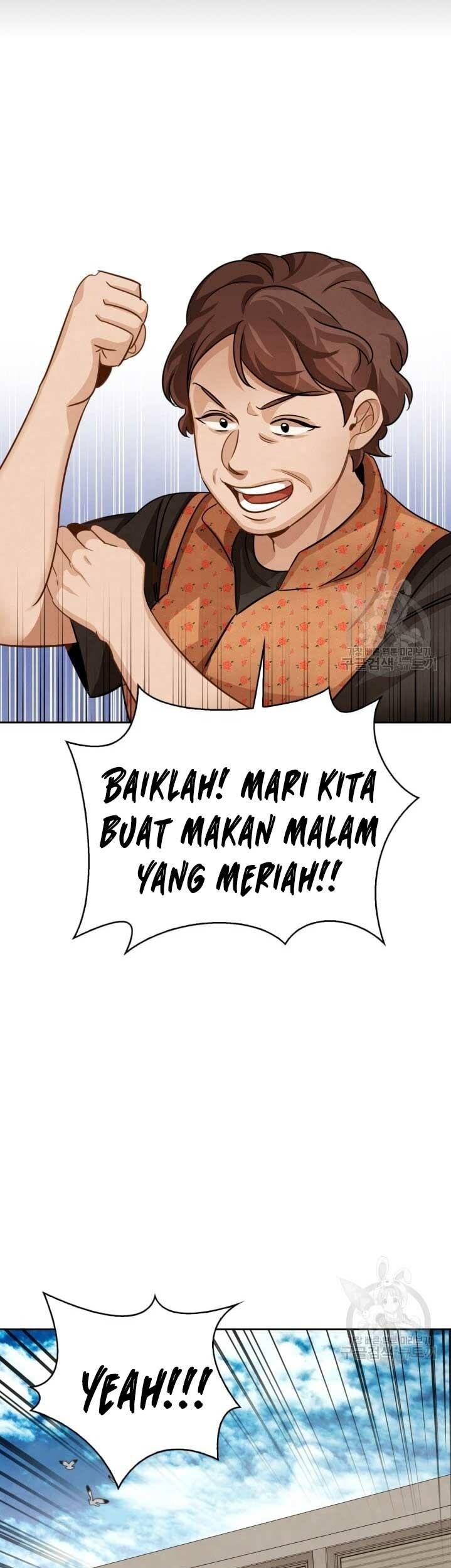 Be the Actor Chapter 12 - halaman 68