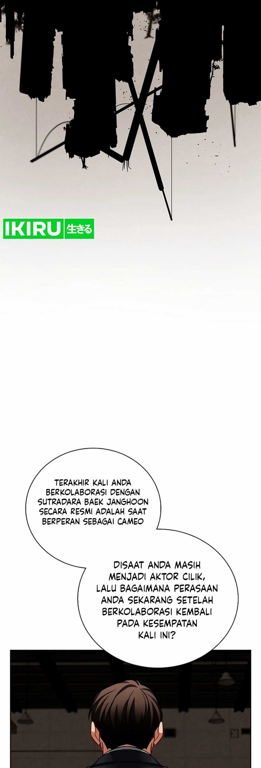 Be the Actor Chapter 120 - halaman 11