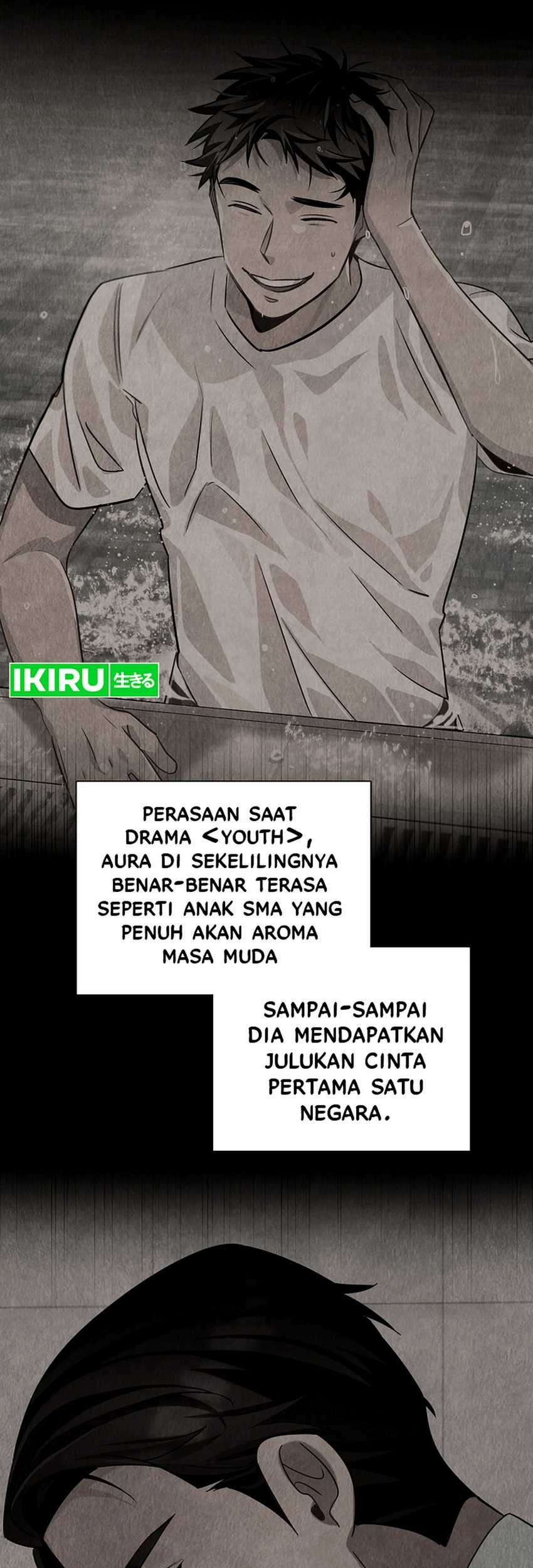 Be the Actor Chapter 120 - halaman 26
