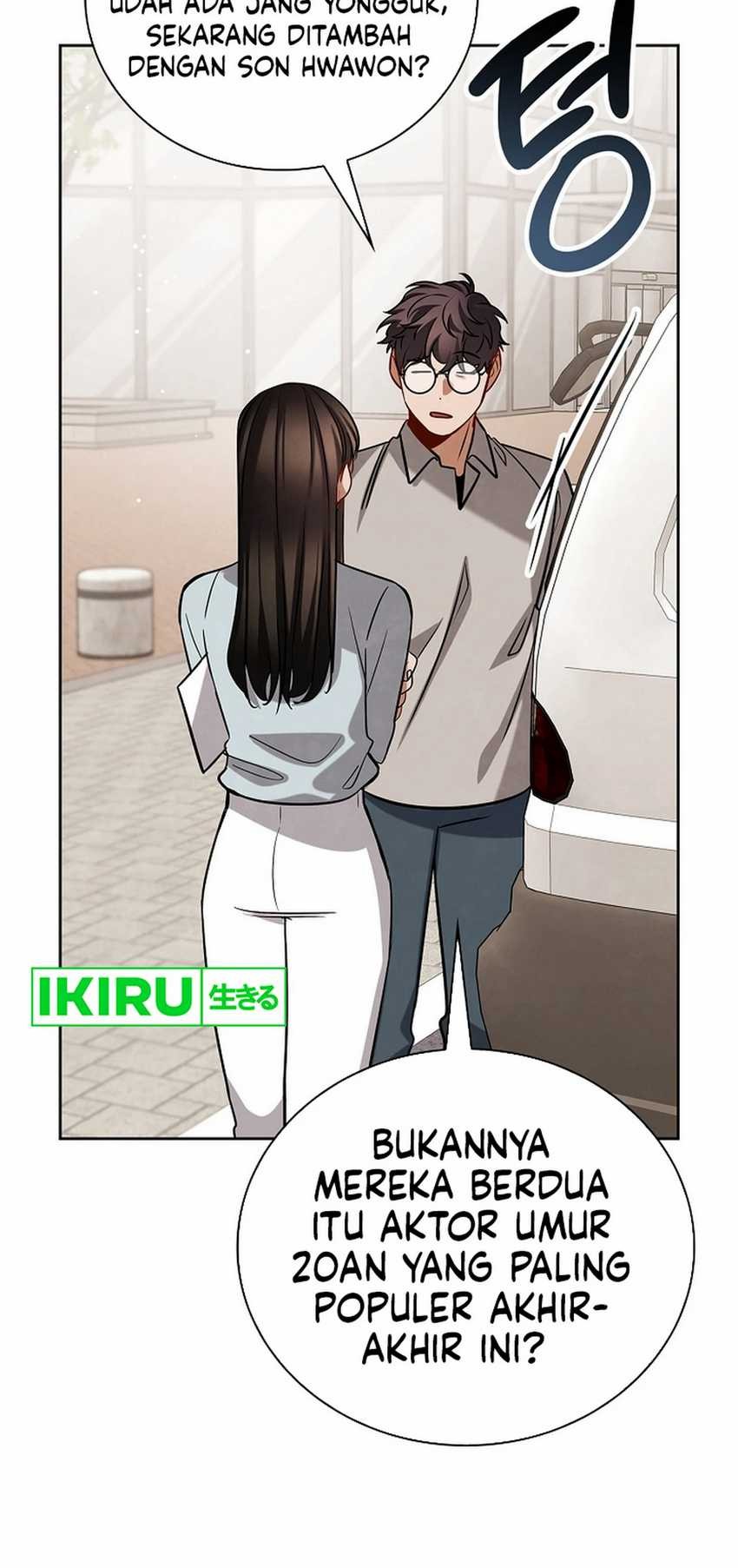 Be the Actor Chapter 120 - halaman 30