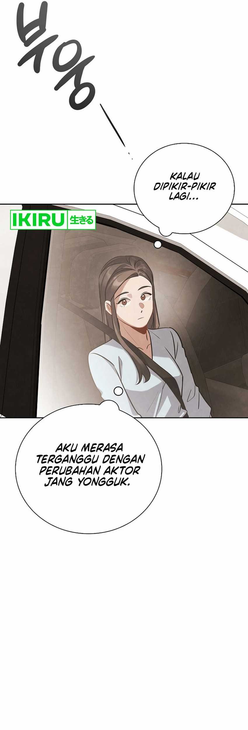 Be the Actor Chapter 120 - halaman 36