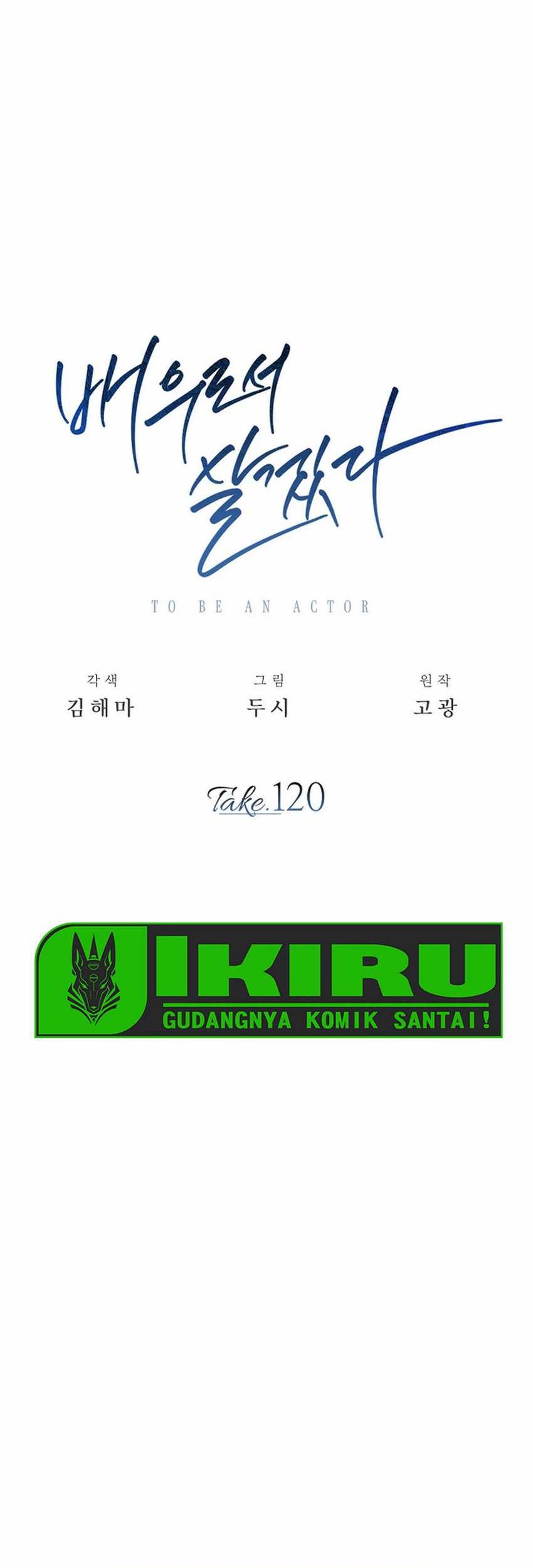 Be the Actor Chapter 120 - halaman 37