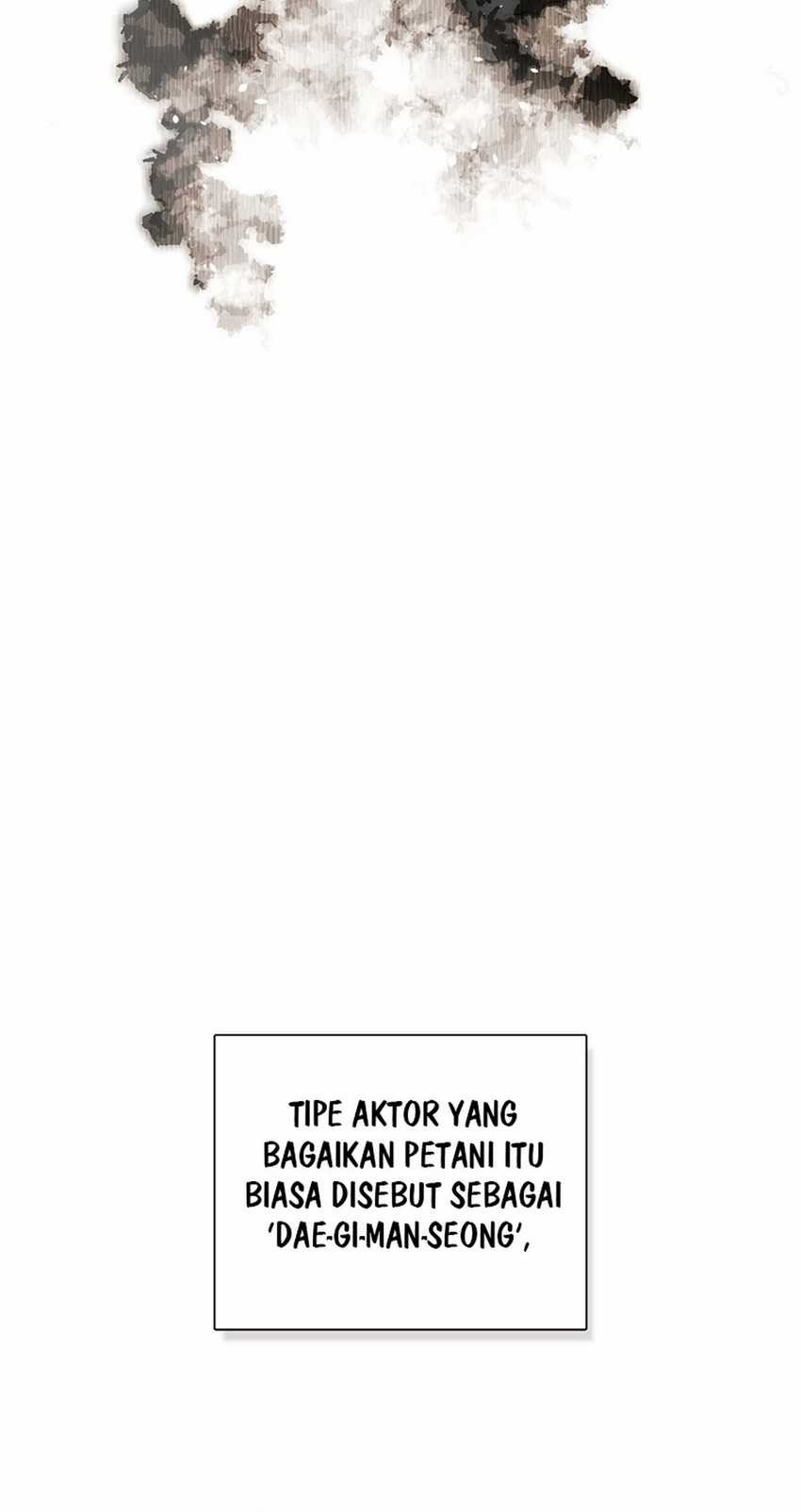 Be the Actor Chapter 120 - halaman 40
