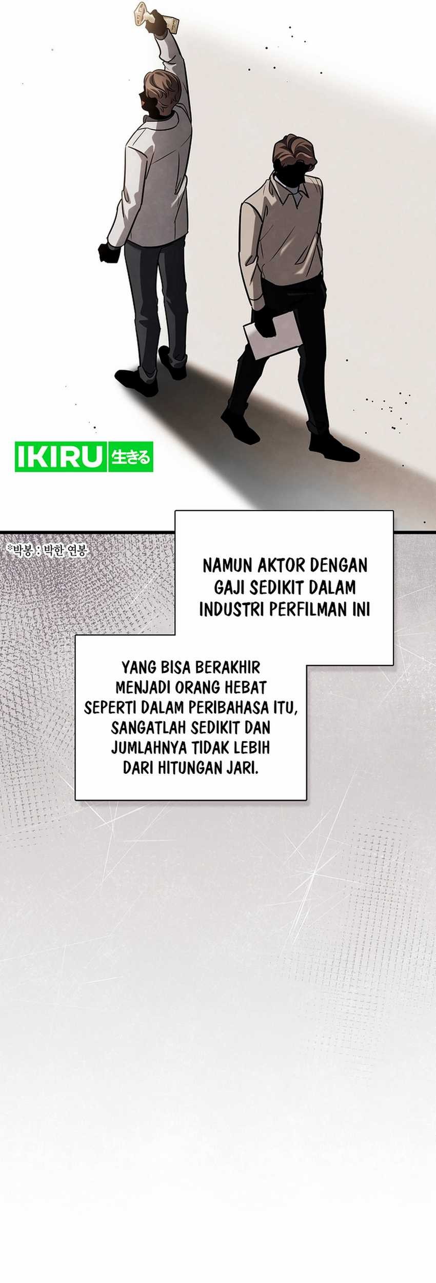 Be the Actor Chapter 120 - halaman 41