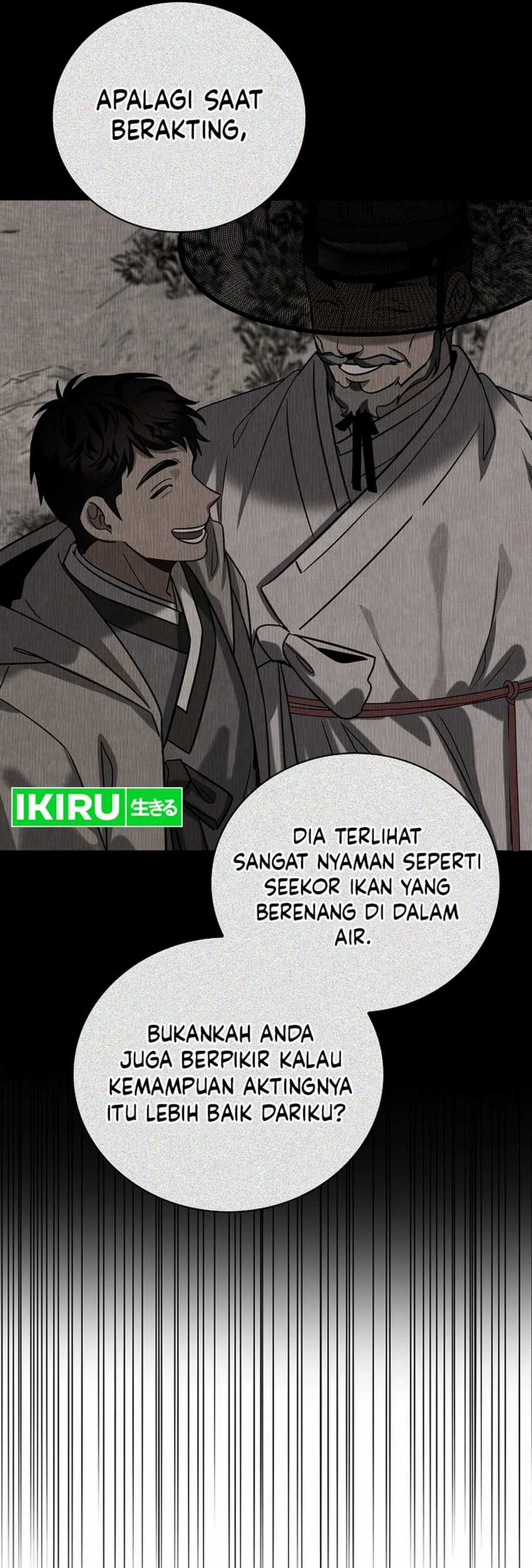 Be the Actor Chapter 120 - halaman 46