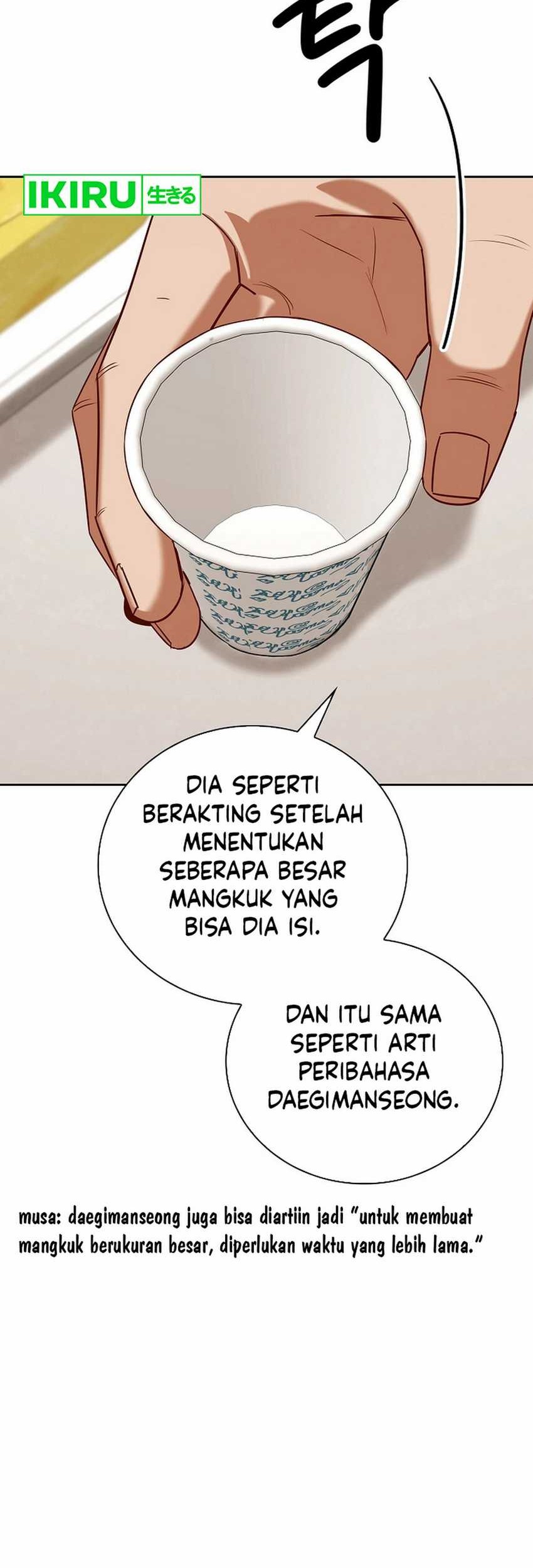 Be the Actor Chapter 120 - halaman 52