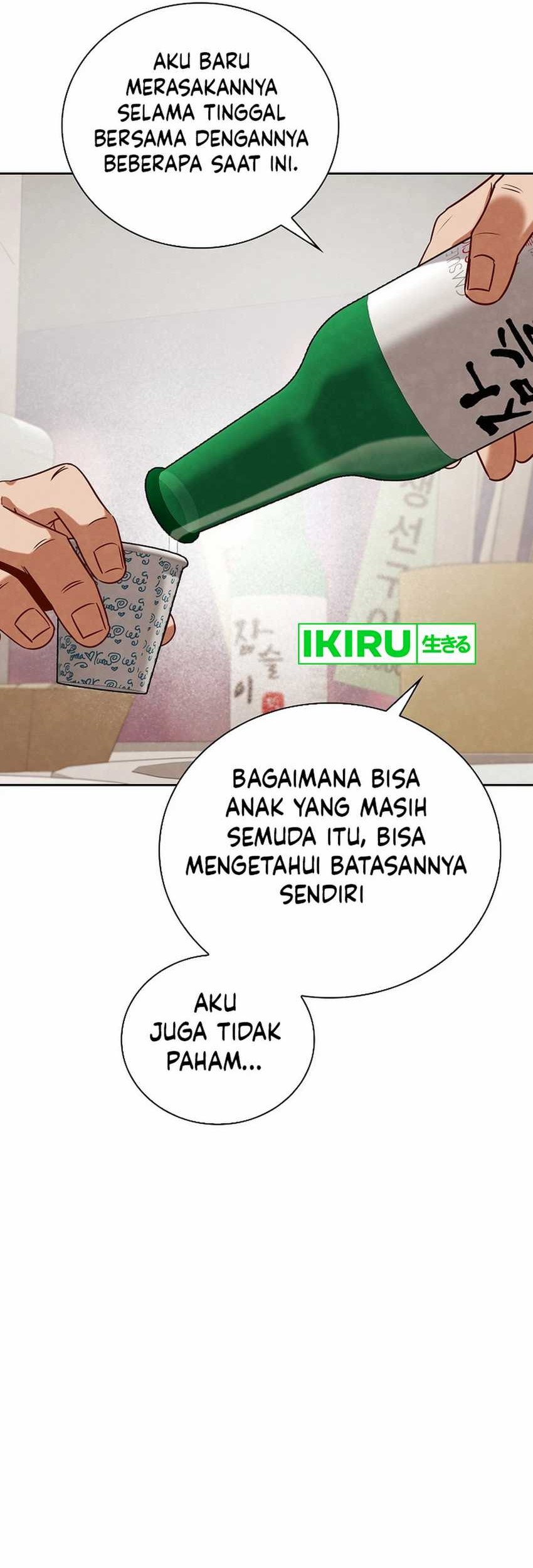 Be the Actor Chapter 120 - halaman 57