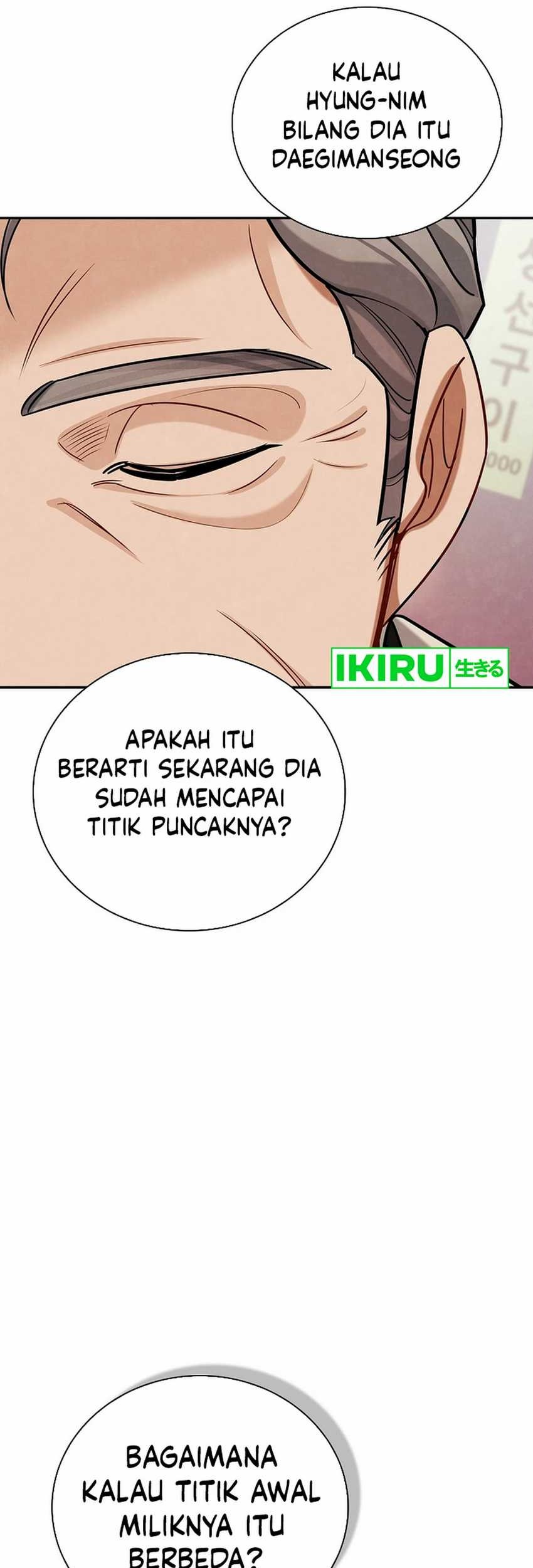 Be the Actor Chapter 120 - halaman 58