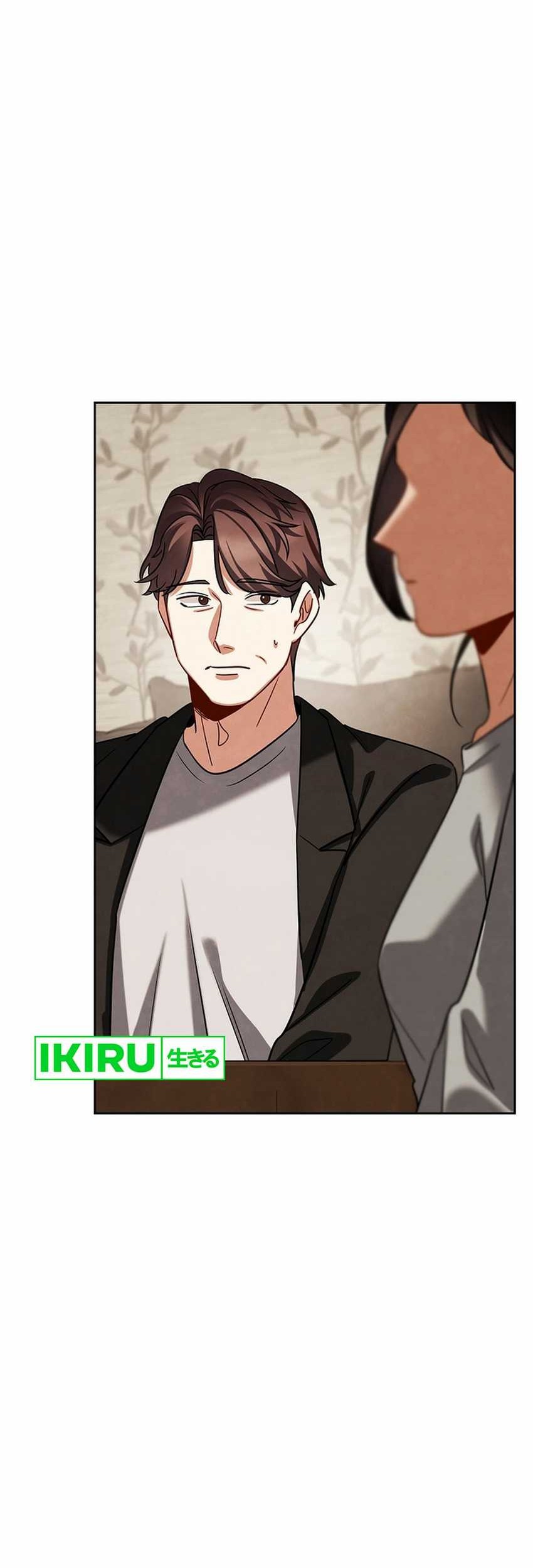 Be the Actor Chapter 120 - halaman 69