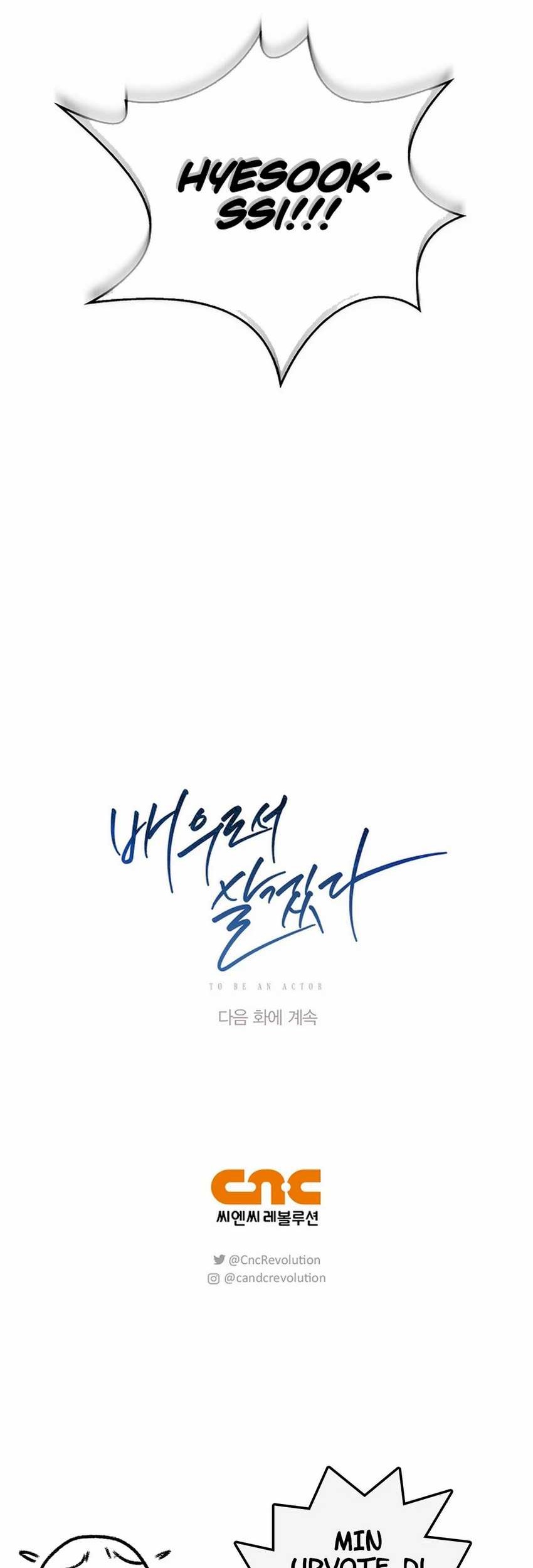 Be the Actor Chapter 120 - halaman 74
