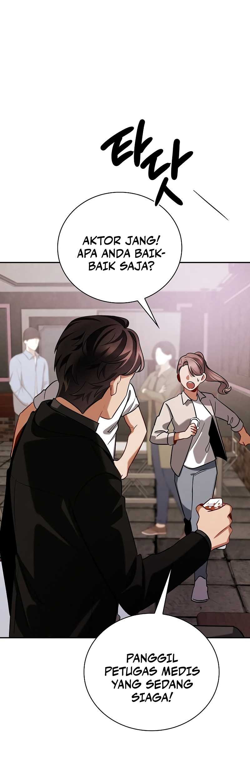 Be the Actor Chapter 121 - halaman 49