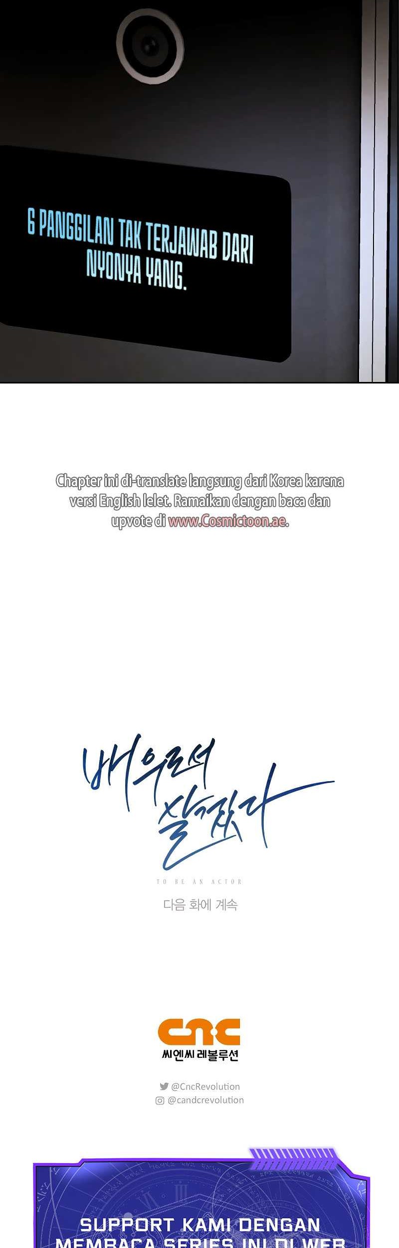 Be the Actor Chapter 121 - halaman 66