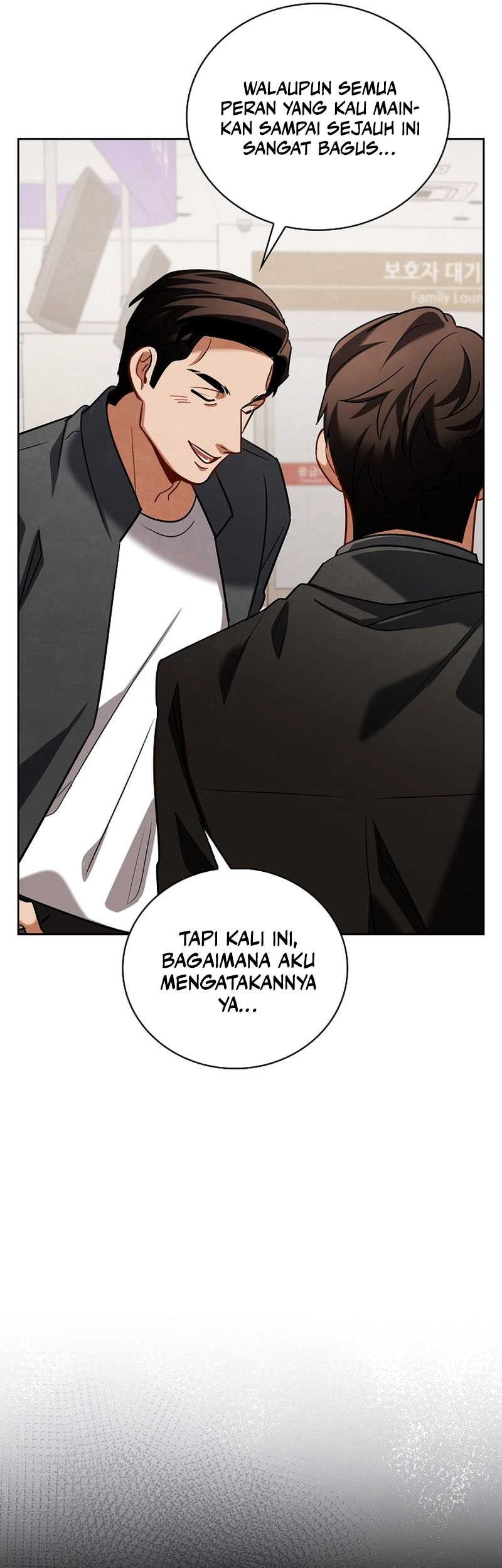 Be the Actor Chapter 122 - halaman 11