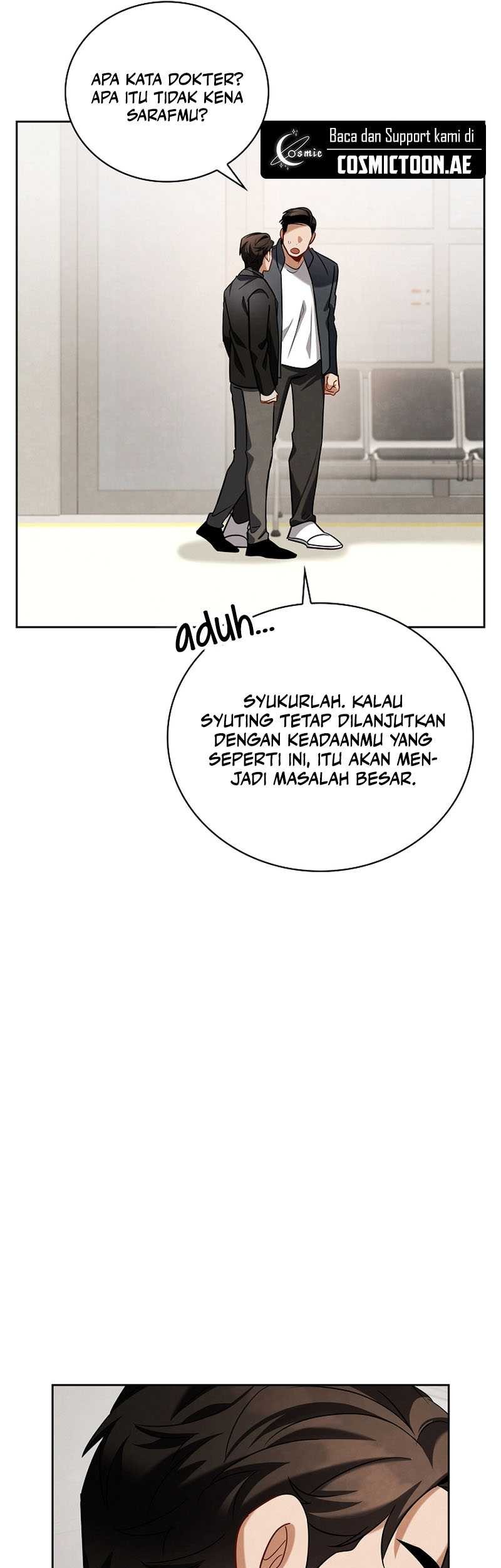 Be the Actor Chapter 122 - halaman 7
