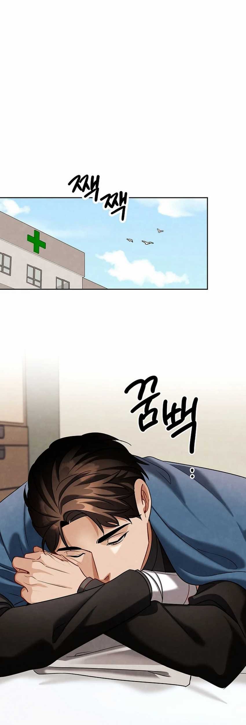 Be the Actor Chapter 123 - halaman 39